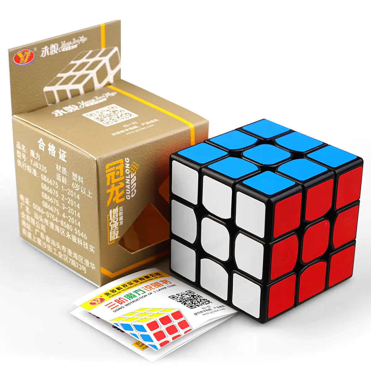3x3 Rubik's Cube for Kids - YJ8305 Puzzle Toy